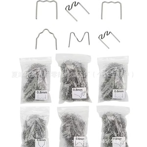 Fil de soudure automobile 0,8 mm pour la réparation du plastique des pare-chocs - Product Image 2