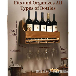 Cross-border wall-mounted wine rack for home use in restaurants and kitchens, multi-layer storage rack for wine bottles and - Product Image 3
