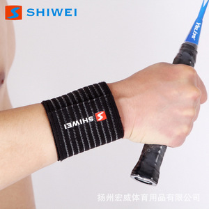 Shiwei Wrist Support Compression Bandage Non Slip For <b>Badminton</b> Fitness Adult Universal Size - Product Image 4