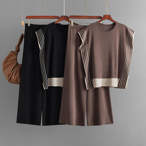 Set Due Pezzi di Lusso per <span class=keywords><strong>Donna</strong></span>: Maglione Lavorato a Maglia con Collo alla Coreana e Pantaloni a Vita Alta in Nylon/Cotone Antirughe - Product Image 1