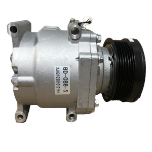 Compresseur AC 12V de haute qualité pour Geely Emgrand et Vision Modèle 086-5 0865 – Nouvelle unité de climatisation - Product Image 2