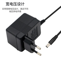Transformateur d'alimentation AC/DC adaptatif avec fréquence rapide 60Hz 12V DC 200mA Classe 2 Prise UE-Fréquence rapide 60Hz