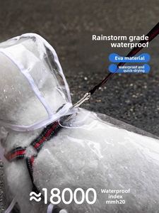Vente en gros d'usine - Imperméable pour chien avec capuche - Poncho transparent - Plusieurs couleurs pour chiens et chats - Product Image 3