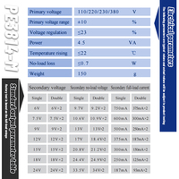 Transformateur à montage sur circuit imprimé scellé à l'époxy YHDC PE3814-M 4,5 VA 110/220/230/380 V CA, faible bruit, haute résistance diélectrique, certifié CE/RoHS
