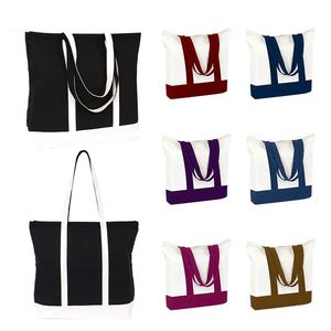 Sac fourre-tout en toile color block avec logo personnalisé et poignée contrastante pour le sport, la plage, ou comme cadeau promotionnel - Product Image 1