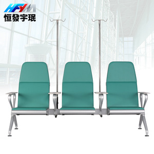Sillas de Infusión Médicas Hym de 3 Asientos en Fila con Soportes para Suero para Áreas de Espera de Hospitales - Product Image 2