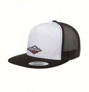 Casquette rétro personnalisée brodée sur mesure, ajustable, en coton, décontractée, pour l'extérieur - Product Image 1