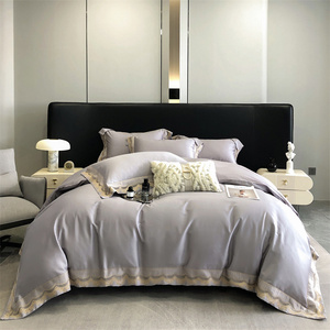 Ensemble de literie en coton quatre pièces de style hôtel de luxe simple housse de couette à longues fibres impression réactive 200TC jetable toutes saisons - Product Image 6