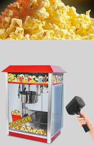 آلة فشار صغيرة تعمل بالكهرباء صانعة أوعية الذرة البوب المستخدمة التجارية - Product Image 5