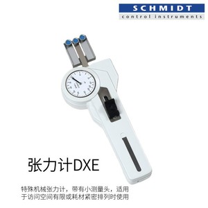 Tensiomètre Schmidt Mkm Dxh mécanique avec roue de rembobinage électrique pour la mesure de courroies et de bandes - Product Image 4