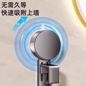 Suction Cup Basin Hook Round <b>Wall</b> Mounted Polished Punch Free Bathroom <b>Storage</b> Rack - Product Image 2