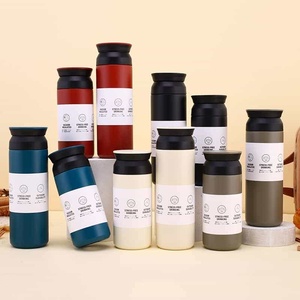 Tasse à café isotherme portable en acier inoxydable 304, style Harajuku japonais transfrontalier, avec couvercle plat anti-fuite, double paroi, cadeau d'affaires - Product Image 1