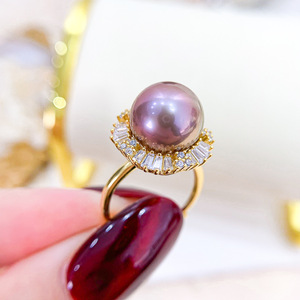 Anillo de Plata S925 para Accesorios de Perlas DIY, Soporte para Perlas de 6mm, Tamaño 10-12mm, Cuentas Redondas para Fabricación de Joyas, Anillo Vacío para Corrector 1823 - Product Image 1