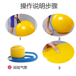 Ballon de yoga The Beauty Of Yu 55 cm, épaissi et anti-explosion, pour le fitness et les exercices de grossesse - Product Image 4