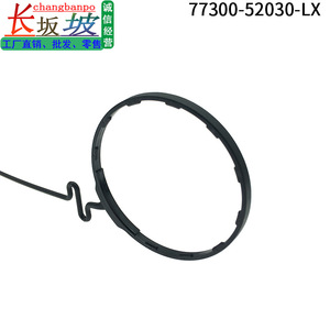 Tapa del Tanque de Combustible Toyota con Cuerda Antipérdida 77300-52030-LX Negra para Camry Corolla Vios - Product Image 4
