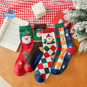 Chaussettes de Noël Chaussettes d'hiver pour enfants et jeunes Chaussettes en tricot personnalisées écologiques respirantes avec motif mignon - Product Image 2