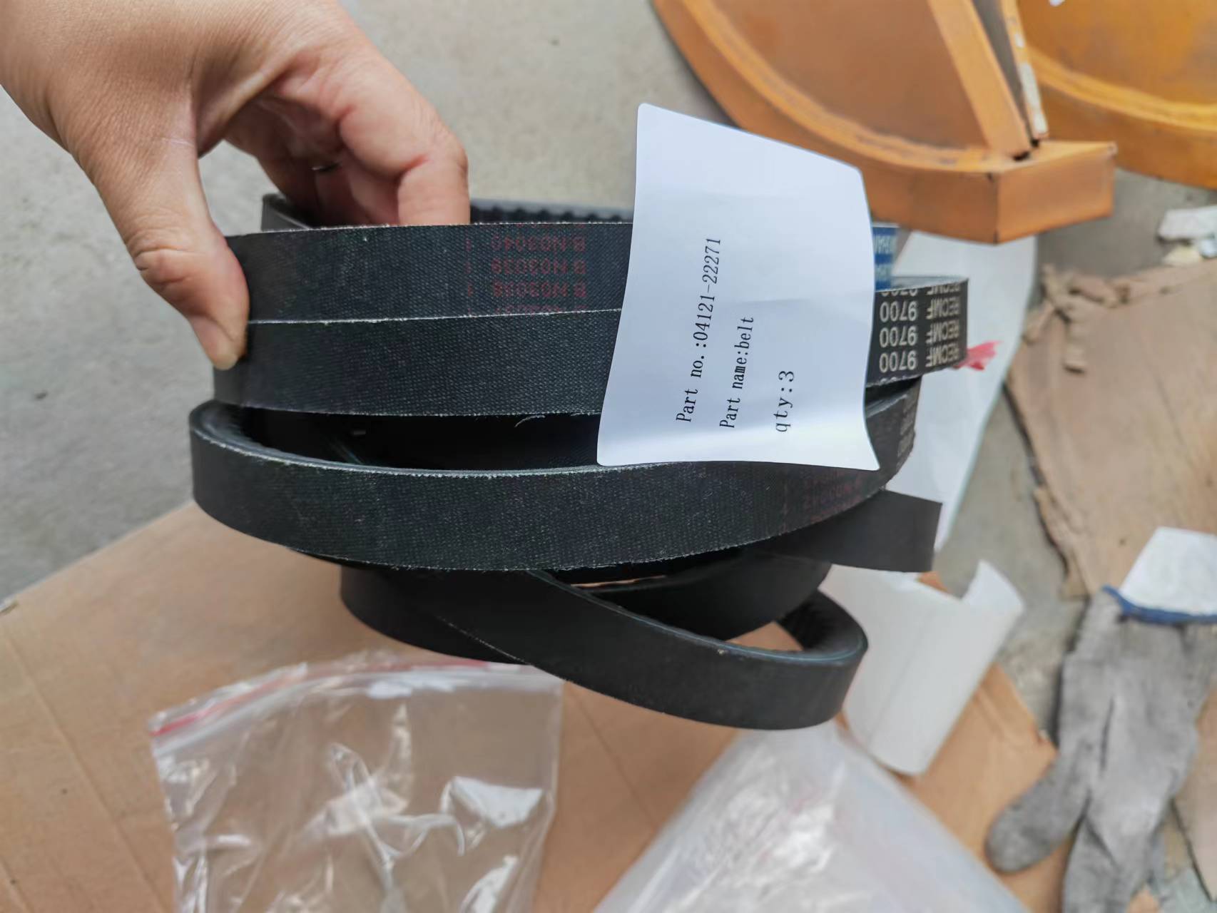 05712846 06312305 05715266 for BOMAG V-Belt - Reliable