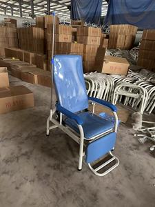 वॉन ब्रांड अस्पताल ट्रांसफ्यूजन चेयर बाहरी रहने वाले क्षेत्र के लिए 4 स्टैंड के साथ वॉन ब्रांड अस्पताल ट्रांसफ्यूजन चेयर - Product Image 5