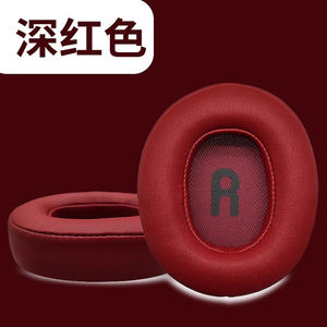 Pour <span class=keywords><strong>JBL</strong></span> 770NC filaire musique <span class=keywords><strong>écouteurs</strong></span> et casque remplacement Gel oreillette coussin mémoire mousse éponge cuir PU casque oreillettes - Product Image 6