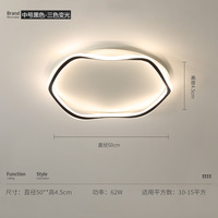 Lampes de plafond modernes pour enfants AB Led, éclairage nordique moderne, chaleureux et romantique pour la salle d'étude