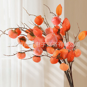 Fruits artificiels de kaki simulés Gardenia pour la décoration de la maison et de mariages - Série Fruits et Légumes - Product Image 1