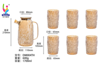 Ensemble de carafes en verre, grande bouilloire, verrerie, verre borosilicate de haute qualité, design spécial délicat, ensemble de 6 tasses, fournisseur