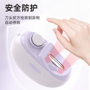 Electric Nail Clipper For Children And Adults Automatic Safety Protection Round Shape Battery Powered Daily Use - Product Image 1
