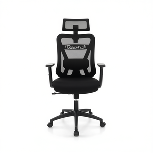 Chaise de bureau ergonomique avec accoudoirs réglables, dossier inclinable, pivotante, siège en tissu maillé noir, pour usage professionnel - Product Image 1