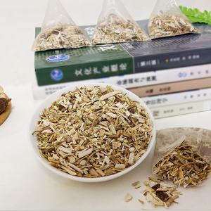 Té de Hierbas Chinas para los Pulmones, Bebida Herbal China, Té para Dejar de Fumar para el Cuidado de la Salud - Product Image 3