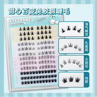 Gecomo Grande Capacité Livre de Cils 3D Sans Colle Mixte Faux Cils Comic Pure Desire Sunflower Segmented Fishtail Eyelash