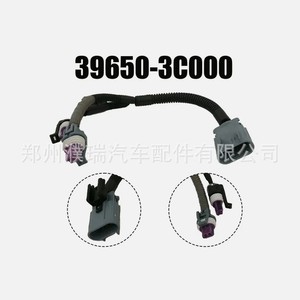 Hyundai Azera Grandeur OCV <b>Wiring</b> Harness 396503C000 For Oil <b>Control</b> Valve Replacement Part - Product Image 2