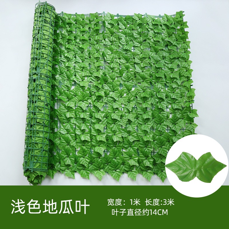 Vert4