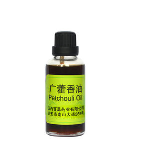Aceite esencial de pachulí terroso sin alcohol para hacer jabón y mezclas de masaje Aceite de pachulí natural - Product Image 1