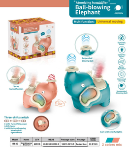 Juguete Multifuncional de Elefante Flotante con Rociador de Agua, Música y Luz, <span class=keywords><strong>Humidificador</strong></span> de Plástico ABS sin Batería para Niños - Product Image 6