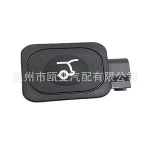 อะไหล่เปลี่ยน DJ5T 14K147เอสีดำสำหรับ Mondeo KUGA EDGE Forte 2015 2022 - Product Image 1