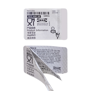 Etiquetas adhesivas de alta tecnología OEM personalizadas, productos plegables multicapa, folleto de embalaje - Product Image 6