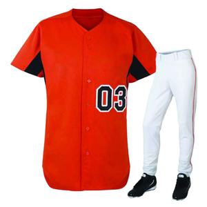 ชุดเบสบอลซอฟต์บอลผู้ชายแบบสั่งทำปี 2023 เสื้อเจอร์ซีย์สีฟ้าไอซ์ระบายอากาศได้ดี ปักลายอย่างประณีต ไซส์ใหญ่ ป้องกันแบคทีเรีย แห้งเร็ว - Product Image 1