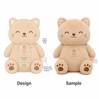 Jouet en peluche interactif à capteur tactile, animal en peluche doux avec sons pour enfants, cadeau en gros, tissu en coton brodé