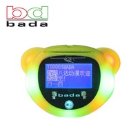 BADA BD-8806 Machines de Jeux d'Arcade à Monnayeur avec Paiement Sans Espèces, Lecteur de Carte Intelligente RFID, Connexion Réseau par Câble, Wi-Fi Anglais