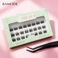Cils en grappe, aspect naturel, courbure C, PRO, réutilisables, 21 grappes, faux cils effilés