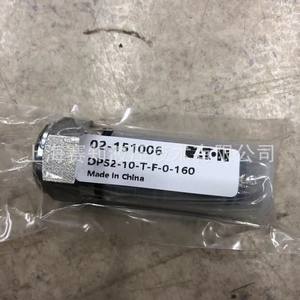 DPS2-10-T-F-0-160 02-151006 Eaton DPS2-10 DPS2-10-T-F d'origine en acier au carbone - Product Image 1