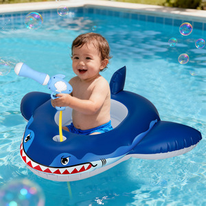 Custom Shark Seat <b>Ring</b> For Child Swimming With Water Gun 30cm Inner Diameter Novelty Design <b>Cartoon</b> Pattern Environmentally - Product Image 1