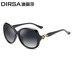 Cooc Lunettes de soleil polarisées pour femmes UV400 Type 3 TAC avec verres TAC et monture noire – Protection solaire tendance - Product Image 2