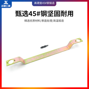 Herramienta de sincronización del árbol de levas XCTOOL, barra deslizante de acero al carbono para reparación de automóviles, motor V6 - Product Image 5