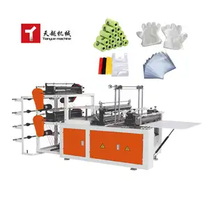 Multifunction Automatic Plastic Bag Making Machines From China Machinery Vest Plain Shopping T Shirt Plastic Bag Making Machine