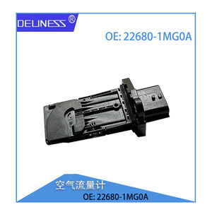 เซ็นเซอร์วัดการไหลของอากาศสำหรับอินฟินิตี้ 22680-1MG0A AFH60M39 12V ชิ้นส่วนทดแทนใหม่ - Product Image 5