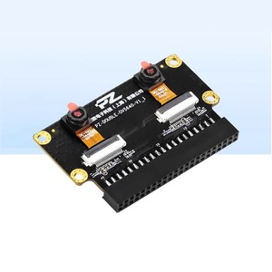 โมดูลกล้อง OV5640 แบบสองด้าน PZ5640-D ใช้งานร่วมกับบอร์ดและชุดอุปกรณ์พัฒนา ZYNQ FPGA - Product Image 1