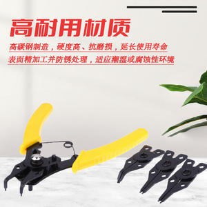 Pince à anneaux de retenue quatre-en-un rouge, interne et externe, pour le démontage et l'installation de ressorts, outil de réparation automobile - Product Image 4