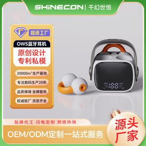 หูฟังแบบหนีบ QH51 พร้อมระบบแปลภาษา AI ไร้สาย แบบเปิดหู - Product Image 5