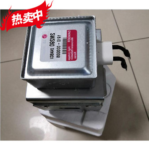 ไมโครเวฟแมกนีตรอน 3000W M24FB-610 ชิ้นส่วนอุตสาหกรรมสำหรับให้ความร้อน ตรวจสอบอย่างละเอียด - Product Image 1